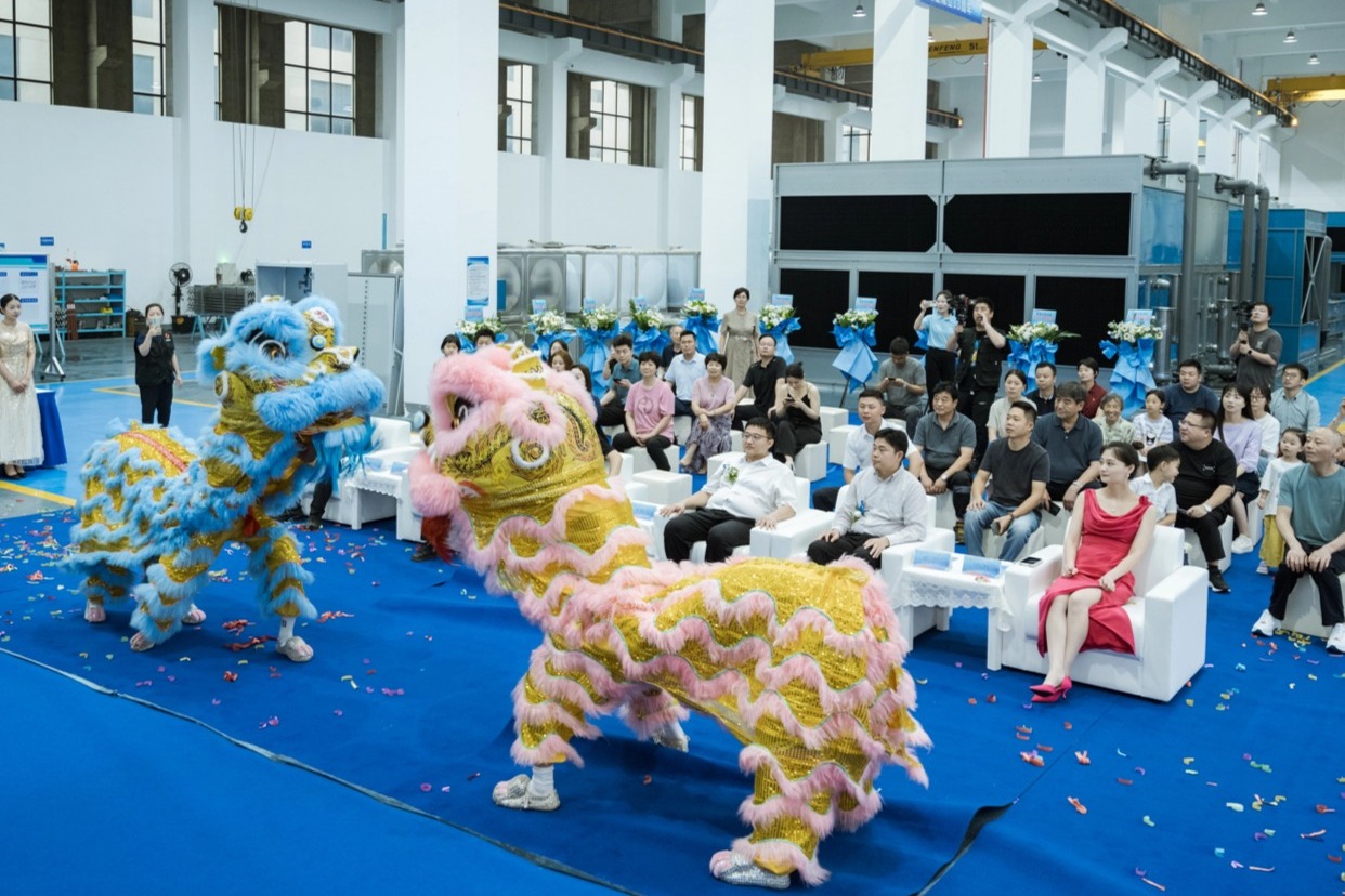 宜兴沃信流体乔迁开业庆典